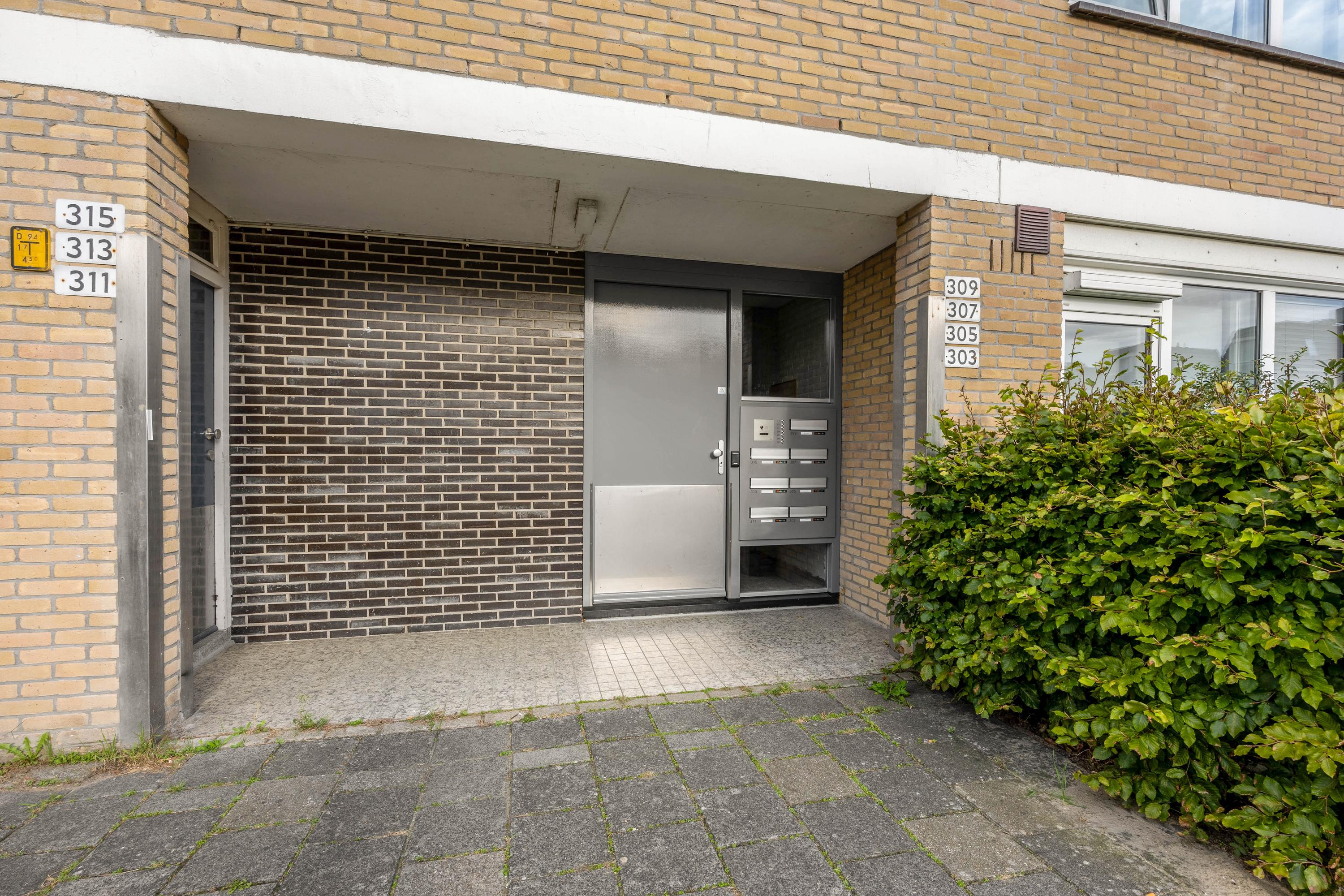 Populierenlaan 307 , 1161 SN Zwanenburg