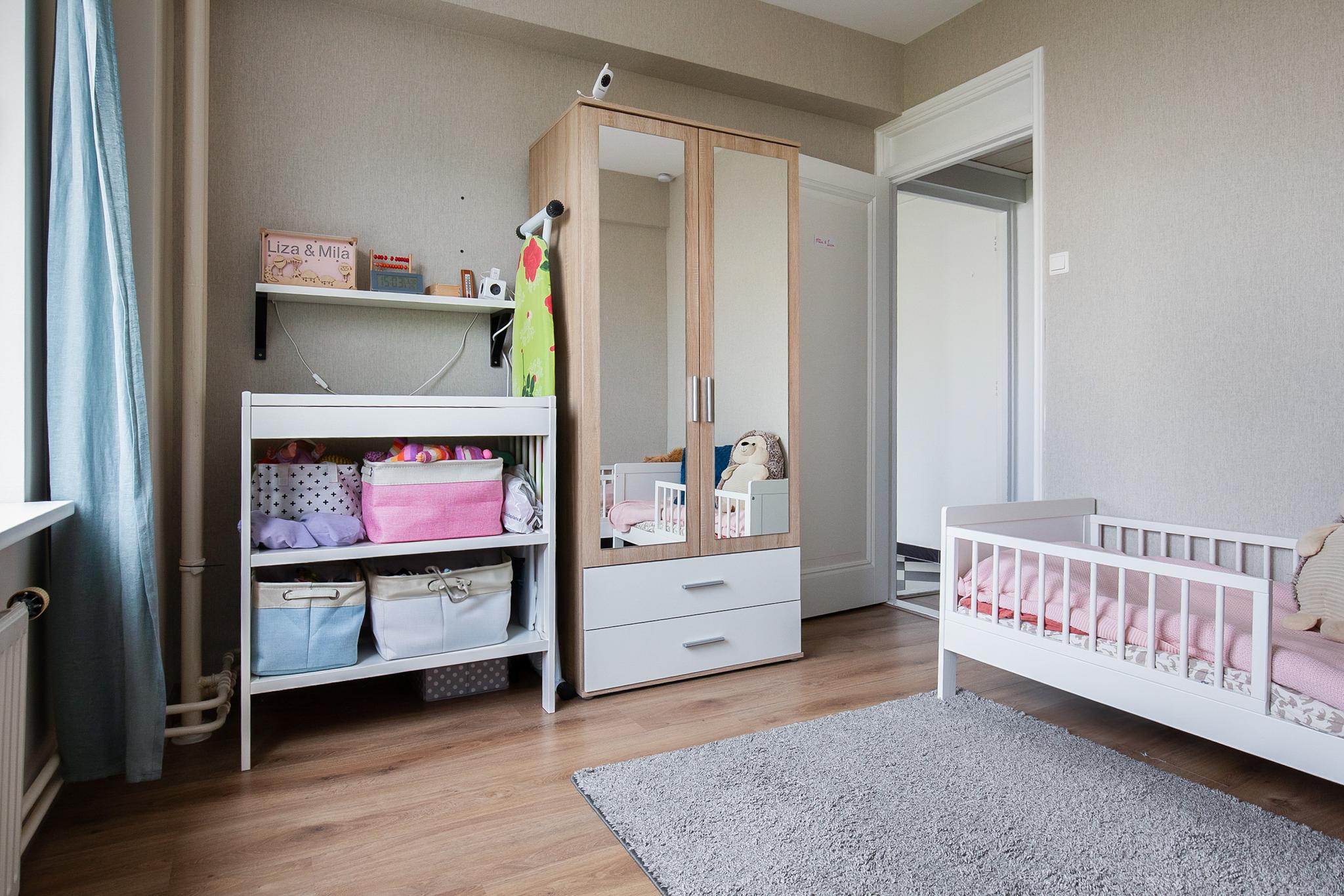 Meander 1051 , 1181 WP Amstelveen
